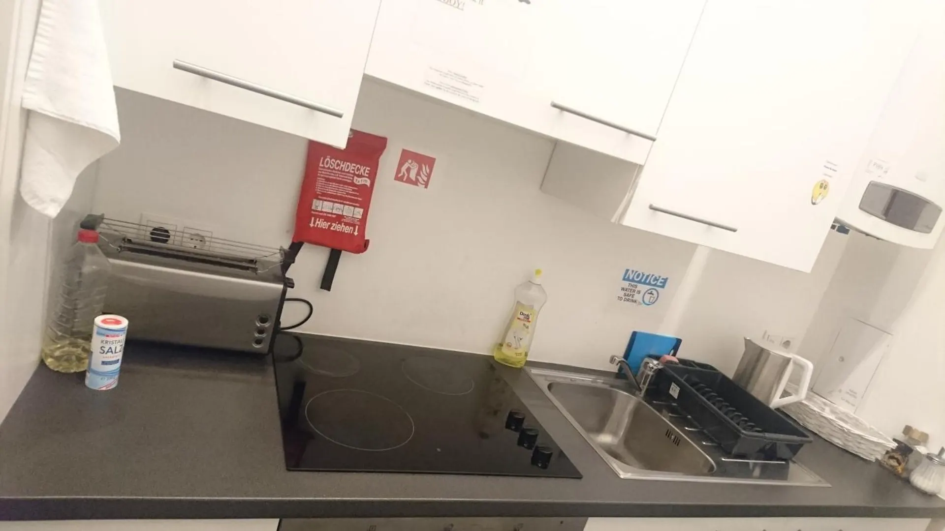 Abai Apartments 1150 Only Www-On-Line-Check-In & Selfservice 维也纳 奥地利